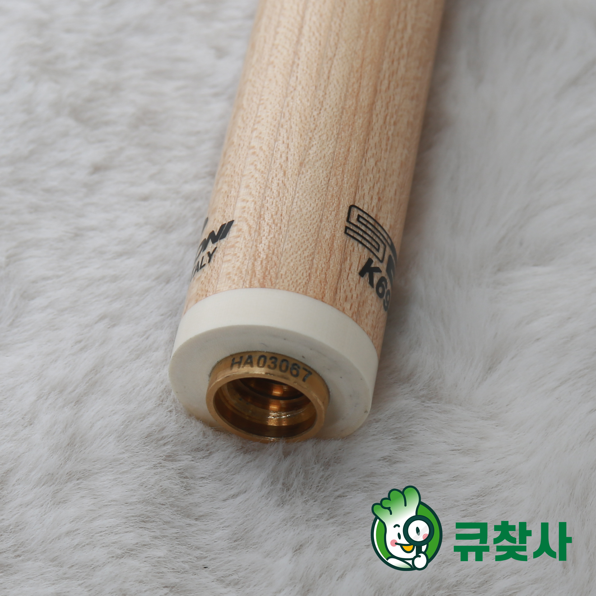 8d50ddb2-ed53-4dea-b170-c5377eef7888