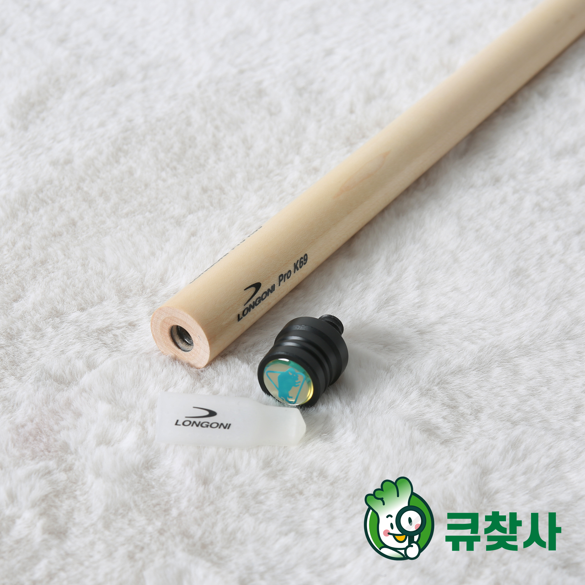 4daaf0cc-6a13-4173-9b15-44caabc9cbc0