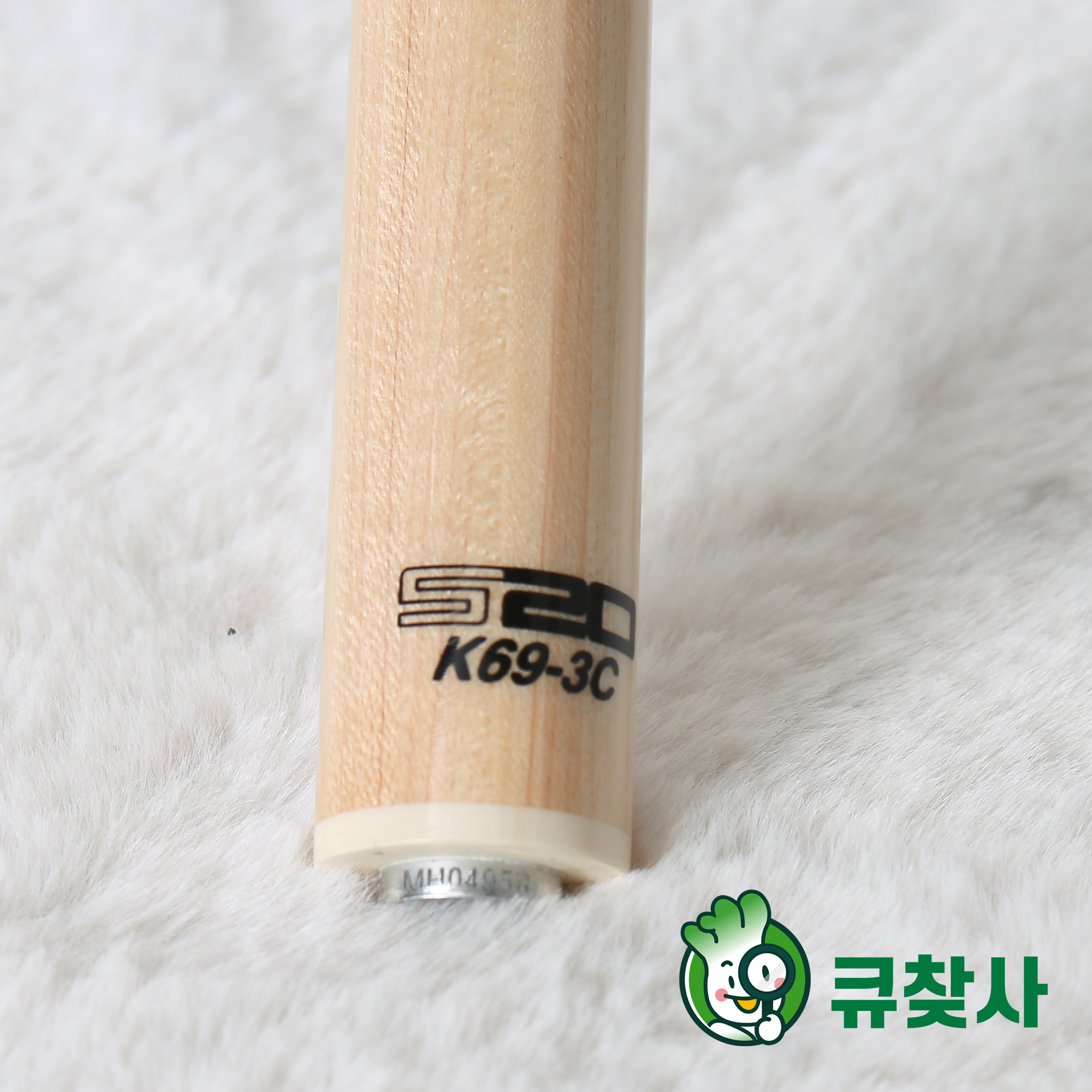 a850878b-93cd-4746-b9e9-85418da5c4ac