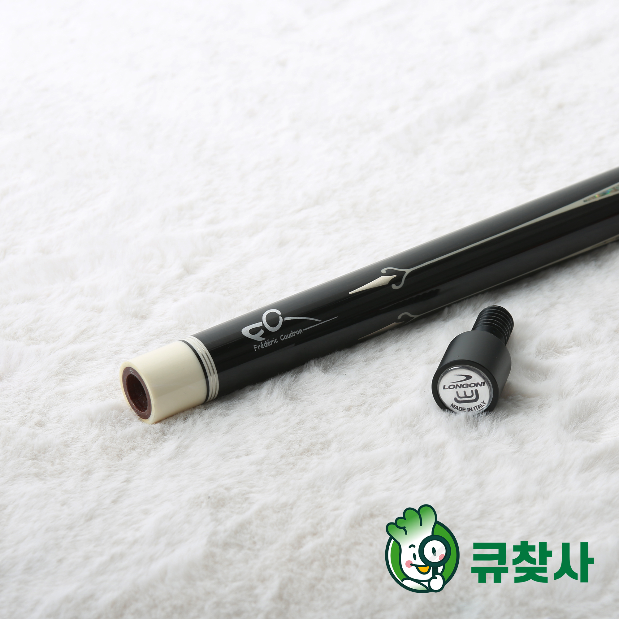 [CUE-02476] 롱고니 아르모니아 우드 382g