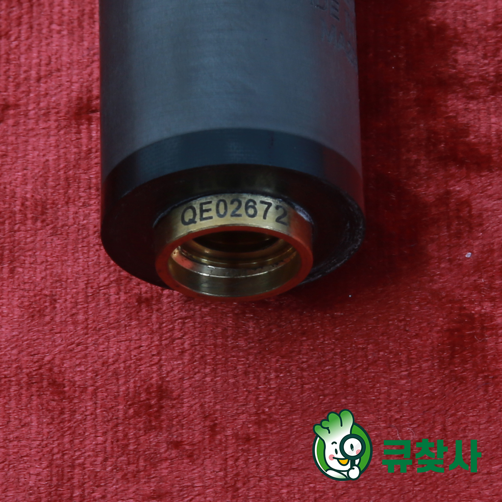 [CUE-03084] 롱고니 FC69 VP2 121g