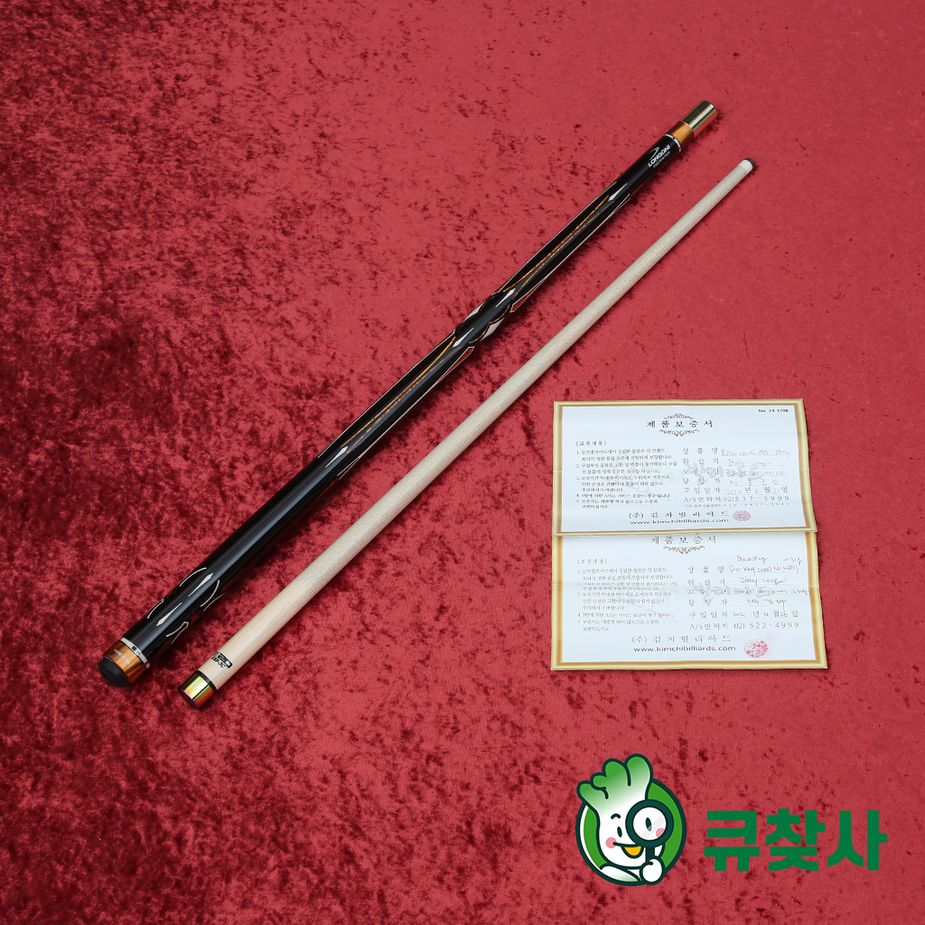 6a804c77-18c3-4634-9cc6-47fb69a8bc43