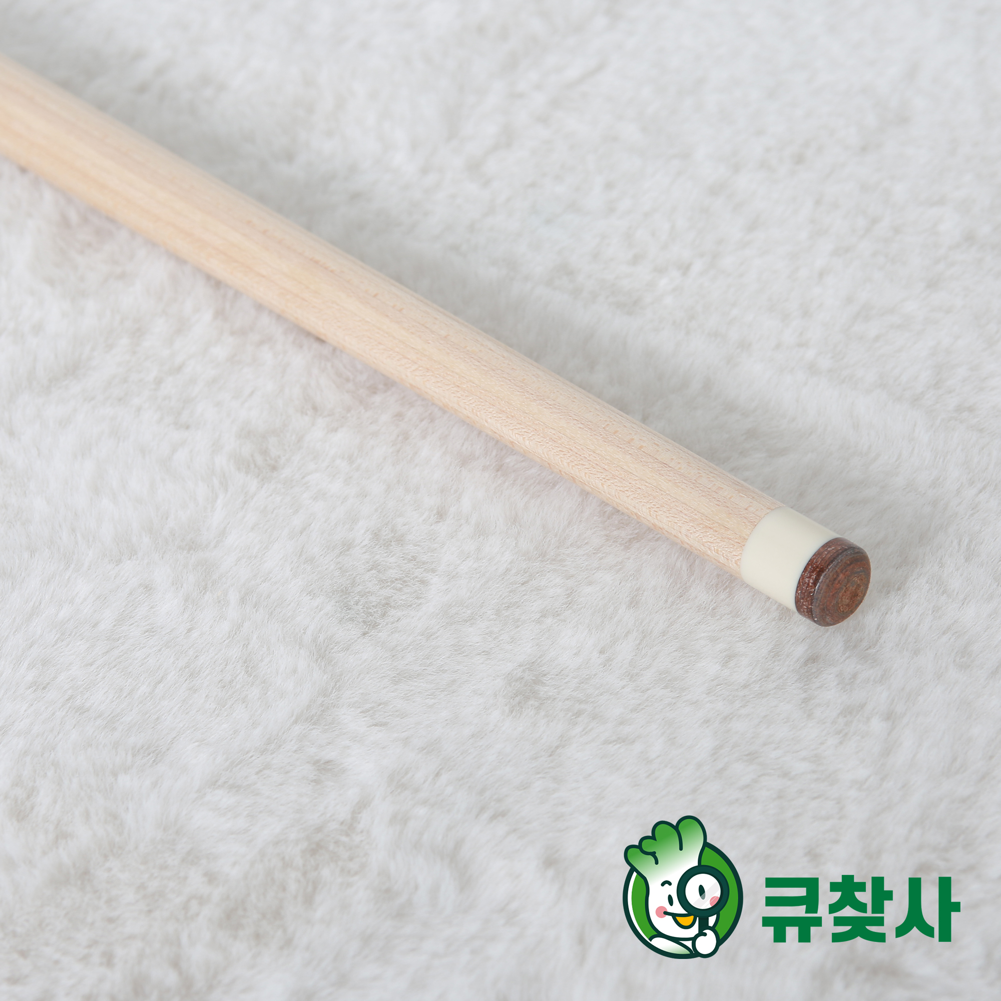 e8fd9942-5f4e-4485-8e1d-04ddd65905f4