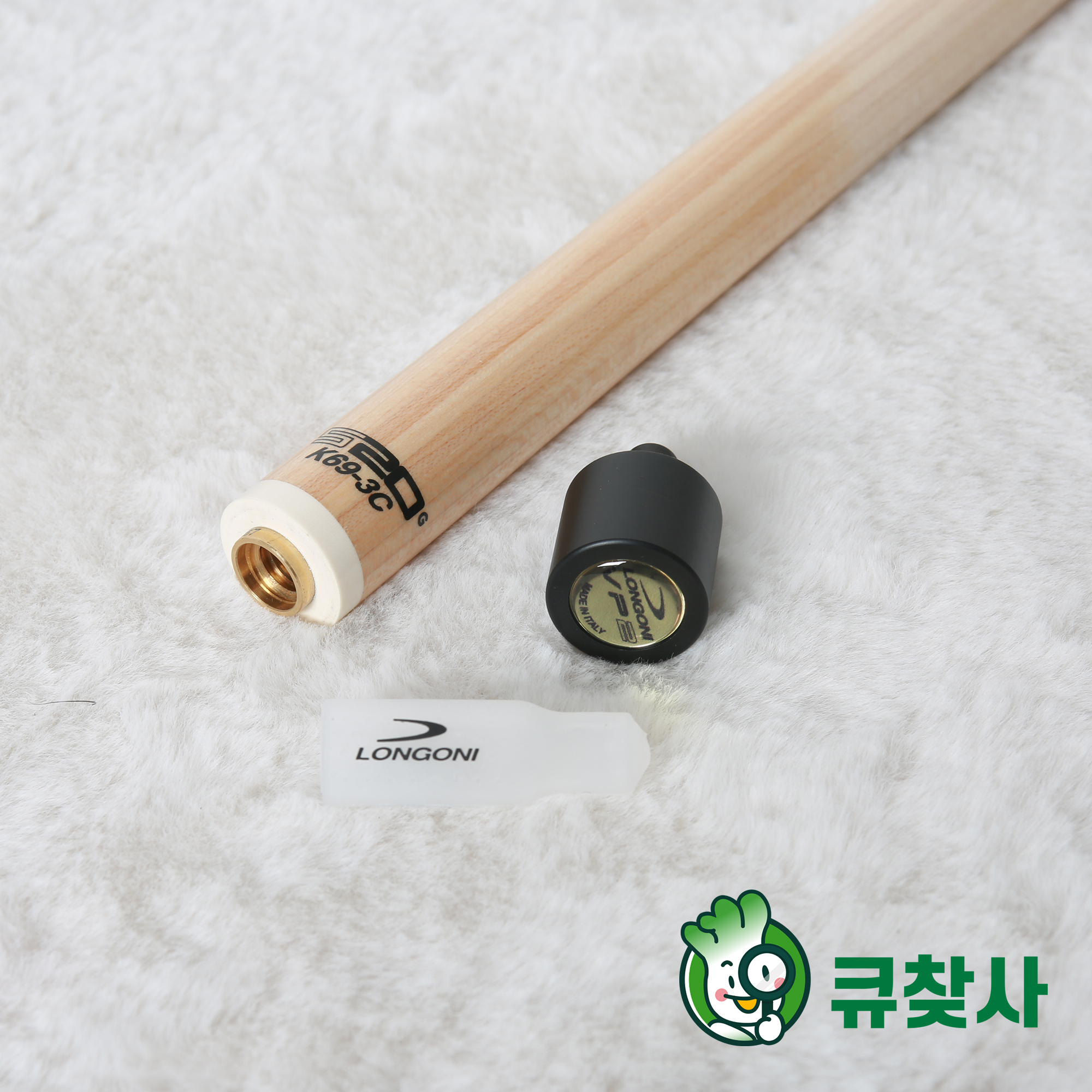 5c330c88-a56b-493f-bb96-1052cd106c24